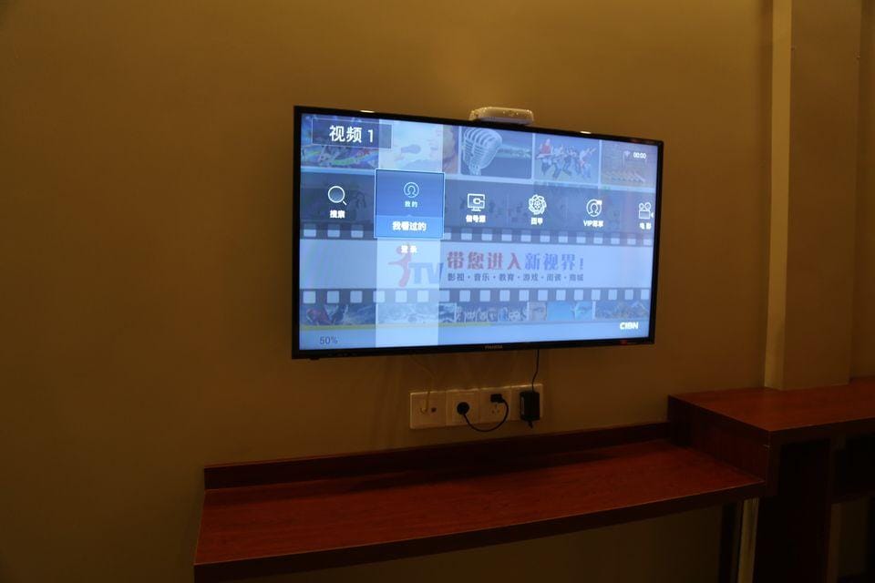 Nanjing Seven Star Express Hotel Hotel in Nanjing