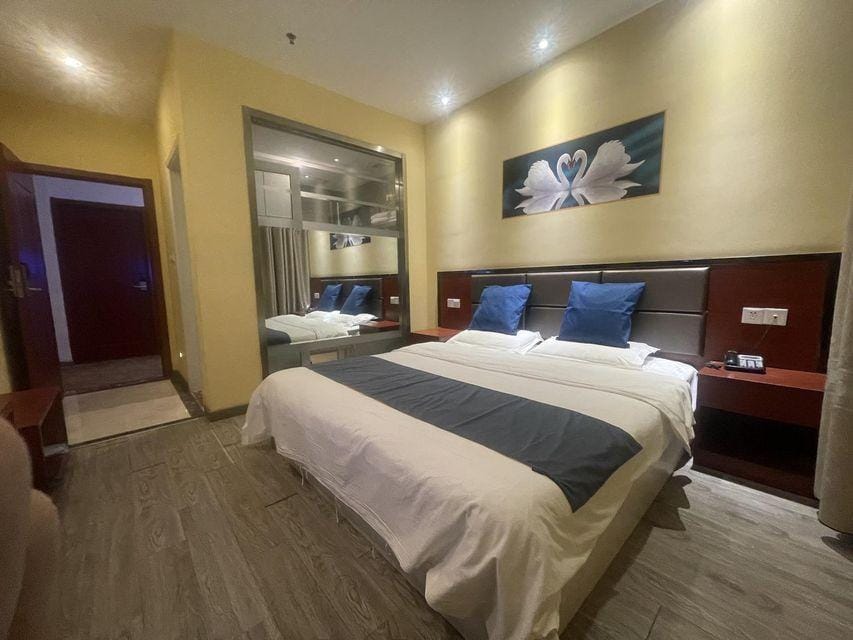 Nanjing Seven Star Express Hotel Hotel in Nanjing