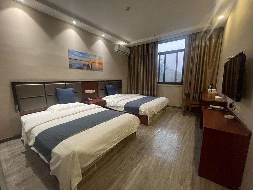 Nanjing Seven Star Express Hotel Hotel in Nanjing