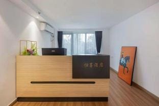 Guixiang Boutique Apartment (Hangzhou Xixi Longhu Tianjie) Hotel in Hangzhou