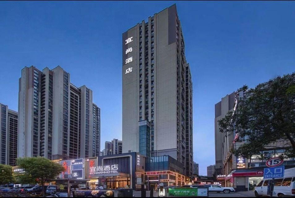 Krypton electronic sports Hotel Hotel in Wuhan