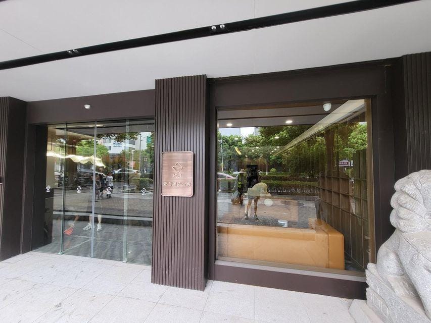 No.1 Hotel Apartment (Nanjing Jiangning Longhu Tianjie Zhushan Road Subway Station Branch) Hotel in Nanjing