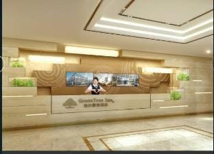 GreenTree Express Hotel (Jiangyin Chenshu) Hotel in Suzhou