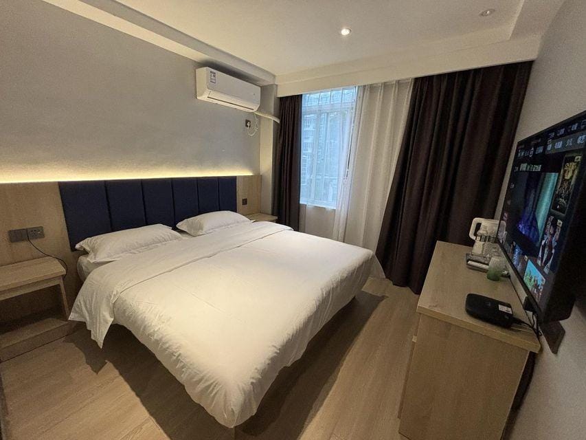 Qingfeng Hotel (Hongshan Zoo Nanjing Railway Station) Hotel in Nanjing