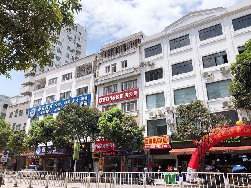 168 Business Apartment Hotel in Guangzhou