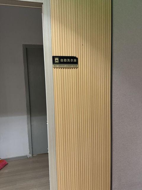 Nanjing Zhenhe Hotel Hotel in Nanjing