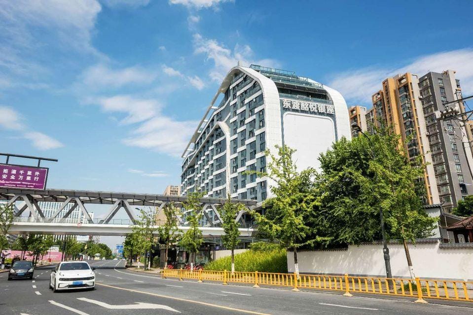 MingYue Hotel Hotel in Hangzhou