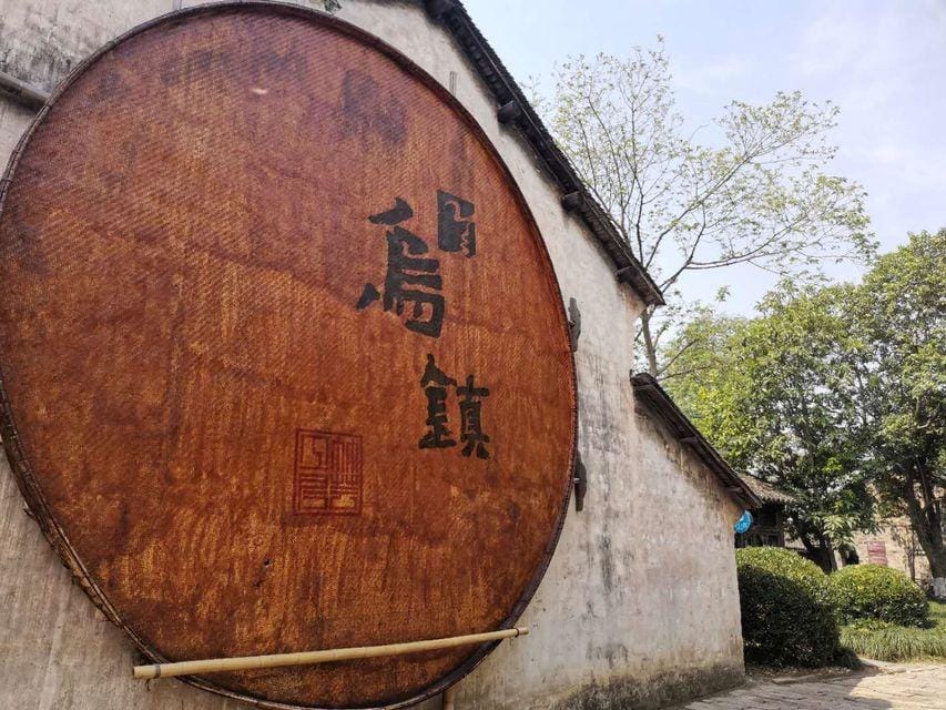 Wangui Collection Hotel (Suzhou Wujiang Shengze Dongfang Textile City) Hotel in Suzhou