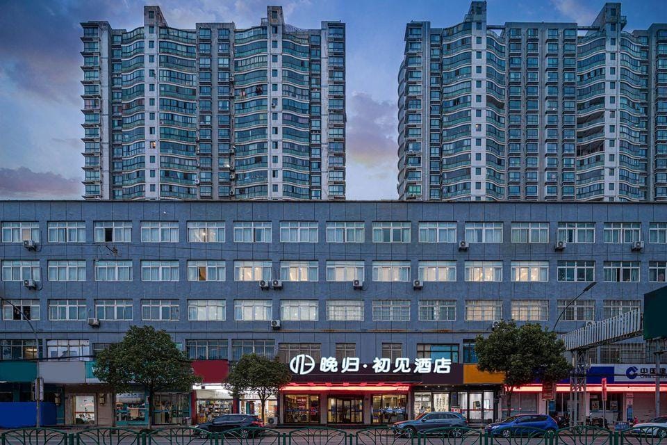 Wangui Collection Hotel (Suzhou Wujiang Shengze Dongfang Textile City) Hotel in Suzhou