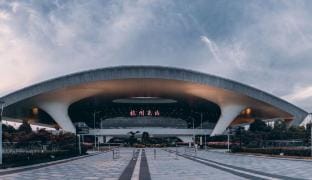 Hangchong Boutique Hotel (Hangzhou East Railway Station West Plaza) Hotel in Hangzhou