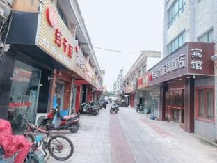 Shankee Chain Hotel (Kunshan Zhangpu Town Government) Hotel in Shanghai