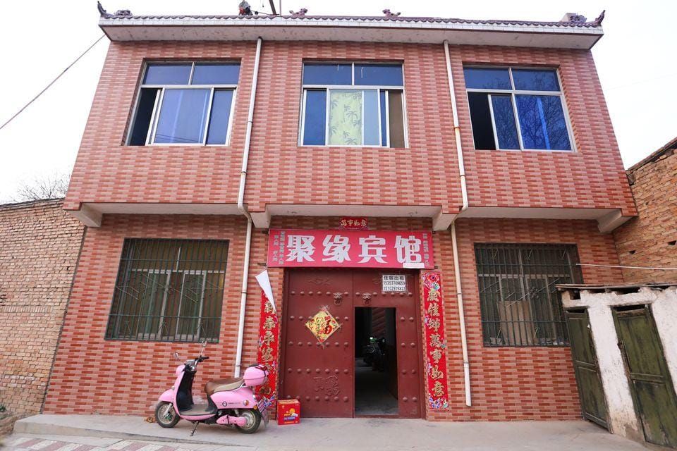 Bingmayong Juyuan Hotel Hotel in Xian