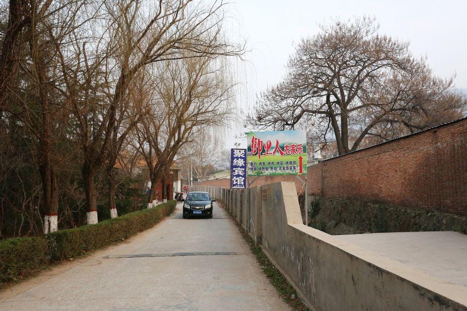 Bingmayong Juyuan Hotel Hotel in Xian