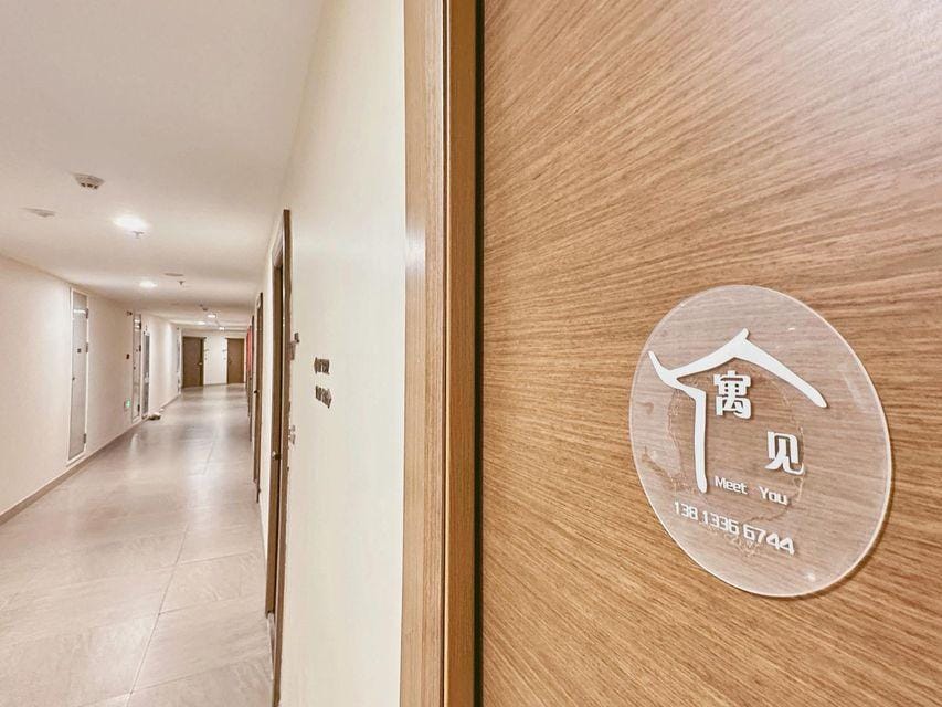 Nanjing Yujian Apartment (Jianye Wuyue Plaza Hexi Wanda) Hotel in Nanjing