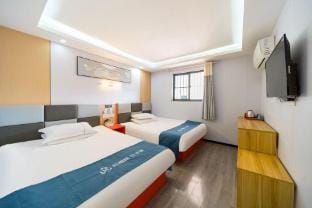 Quiet Express Hotel (Nanjing South Railway Station Mingfa Square Subway Station) Hotel in Nanjing