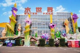 Cixi Jiabin Hotel (Hangzhou Bay Century City) Hotel in Zhejiang