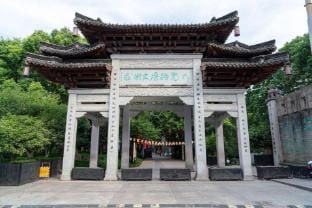 Hangzhou Papobo Hotel (Xiaohe Zhijie Branch) Hotel in Hangzhou