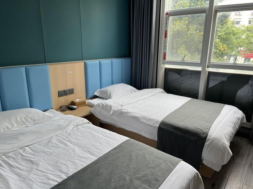 Wuyi Hotel Hotel in Nanjing