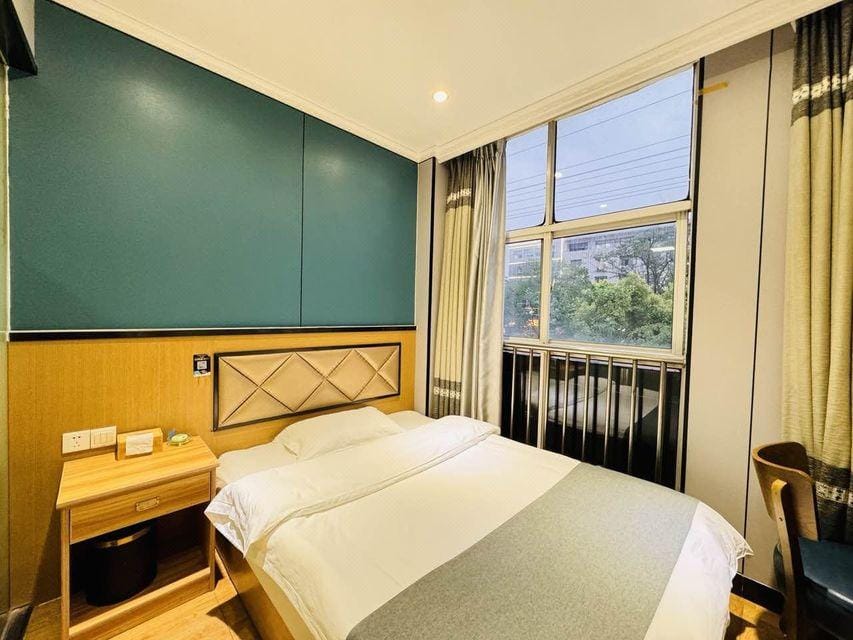 Wuyi Hotel Hotel in Nanjing