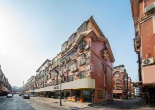 Hangzhou Jule Light Luxury Hotel Hotel in Hangzhou