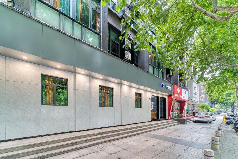 MAX E-sports Hotel (Hangzhou Jinghang Yunhe Branch) Hotel in Hangzhou