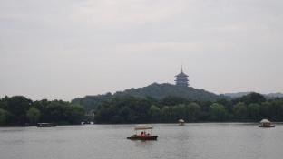 Home Inn Huayi Hotel Hotel in Hangzhou