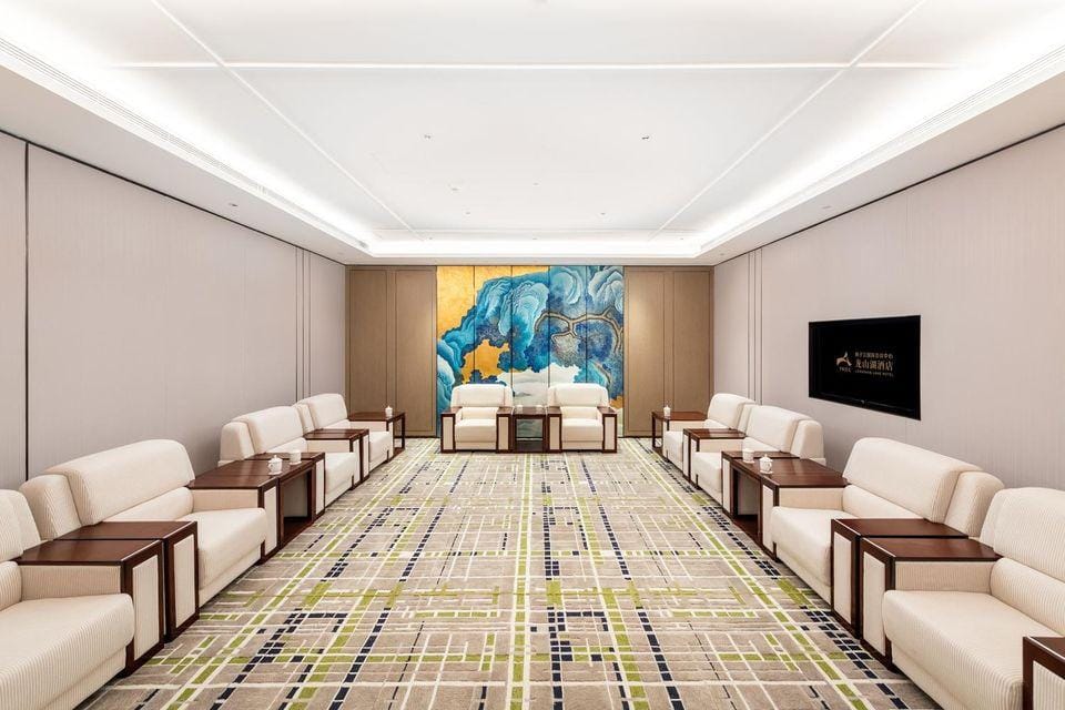 Nanjing Yangzi River Conference Center Longshan Lake Hotel Hotel in Nanjing