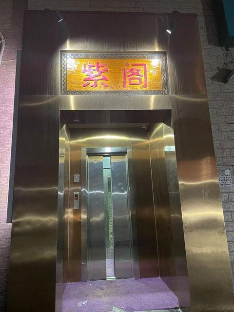 Xi'an Zige Hotel Hotel in Xian