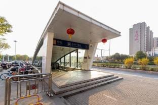 Nanjing Xingfulou Hotel Hotel in Nanjing