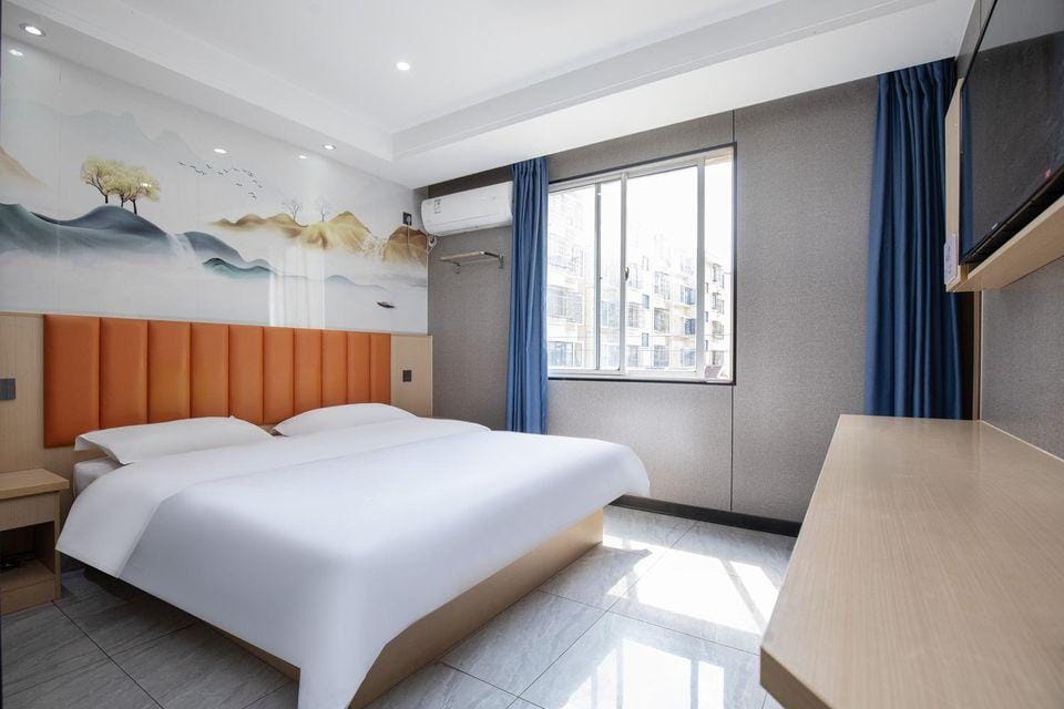 Yashu Nanjing Hotel Hotel in Nanjing