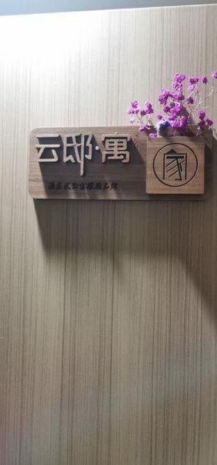 Hangzhou Yundi Apartment (Gongshu Wanda Plaza Xiangyuan Road Subway Station) Hotel in Hangzhou