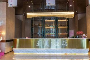 YaMei Loft Hotel Hotel in Suzhou