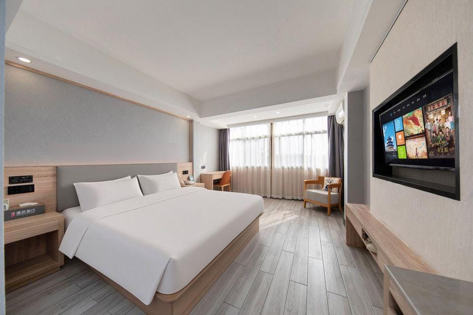 Qingmu Select Hotel (Nanjing Jiangning Taowuzhen Branch) Hotel in Nanjing