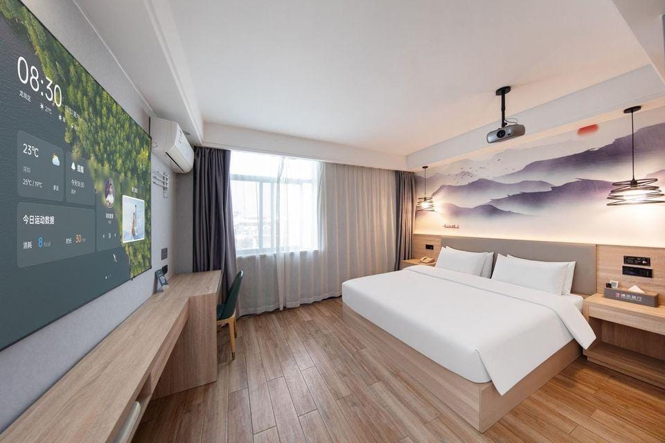 Qingmu Select Hotel (Nanjing Jiangning Taowuzhen Branch) Hotel in Nanjing