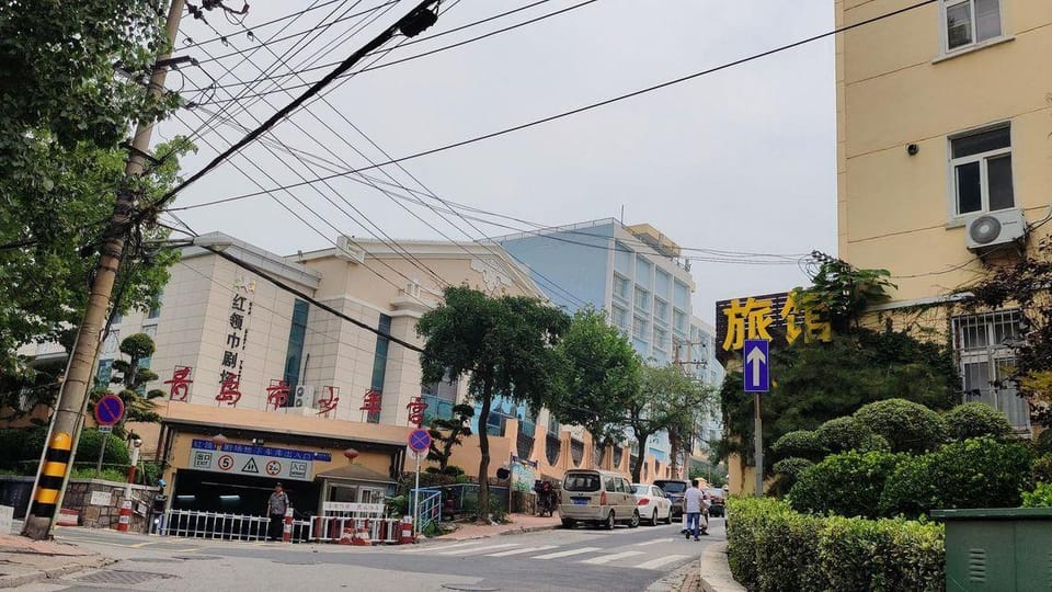 Yuening Hostel Hotel in Qingdao