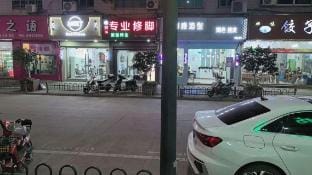 Yungang Hotel Hotel in Zhejiang