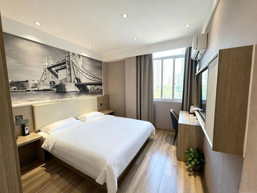 Nanjing Leo Hotel Hotel in Nanjing