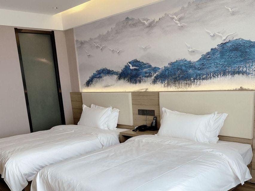 Nanjing Leo Hotel Hotel in Nanjing