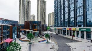 Urban Yijia Hotel Apartment (Jiangning University City Branch) Hotel in Nanjing