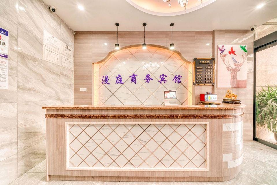 Manting Business Hotel Hotel in Zhejiang