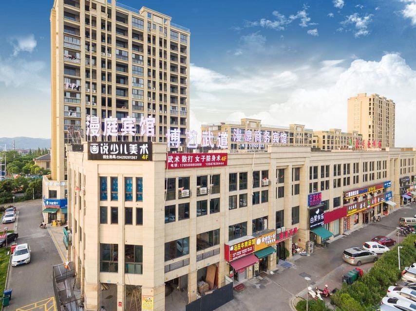 Manting Business Hotel Hotel in Zhejiang