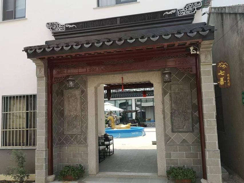 Suzhou Qishan Boutique B&B Hotel in Suzhou