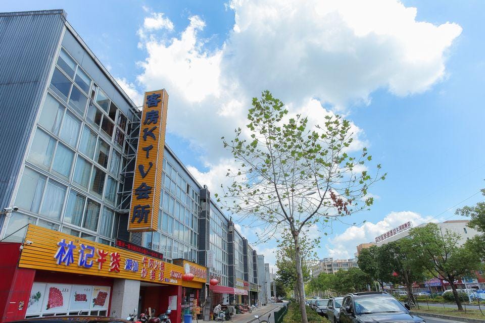 Runhua Hotel Hotel in Suzhou