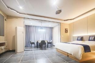 Qingzhu Hotel (Nanjing Lukou International Airport) Hotel in Nanjing