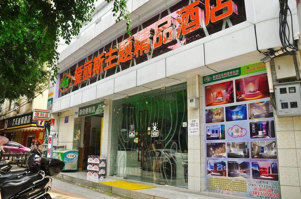 Alice Theme Boutique Hotel Hotel in Guangzhou