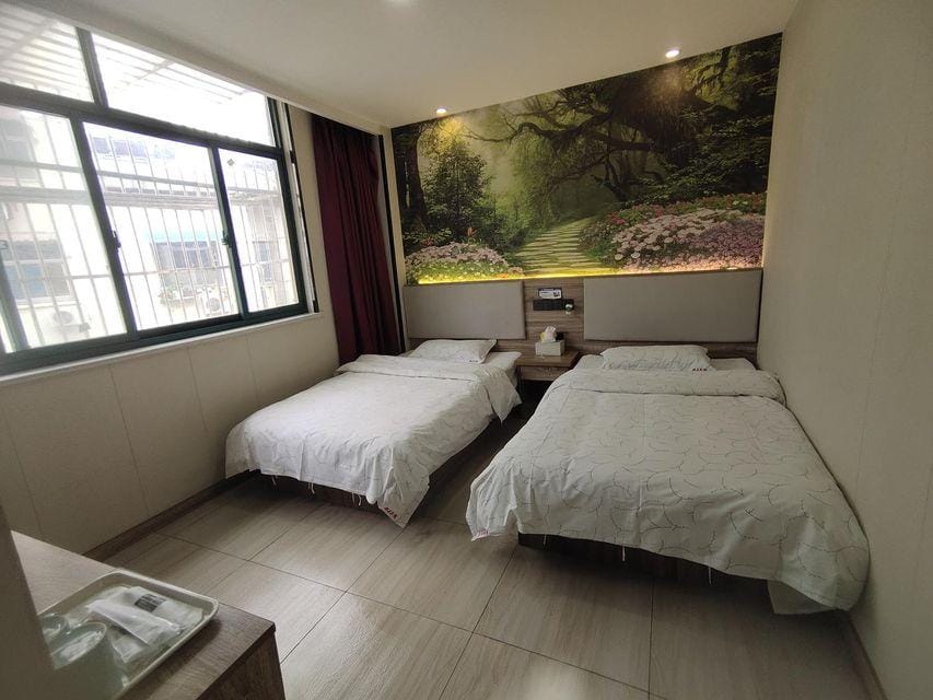 Yaduo Hotel Hotel in Nanjing