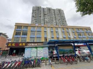 Manmei Zhihua Hotel (Nanjing Jiangpu Longhua Road Subway Station) Hotel in Nanjing