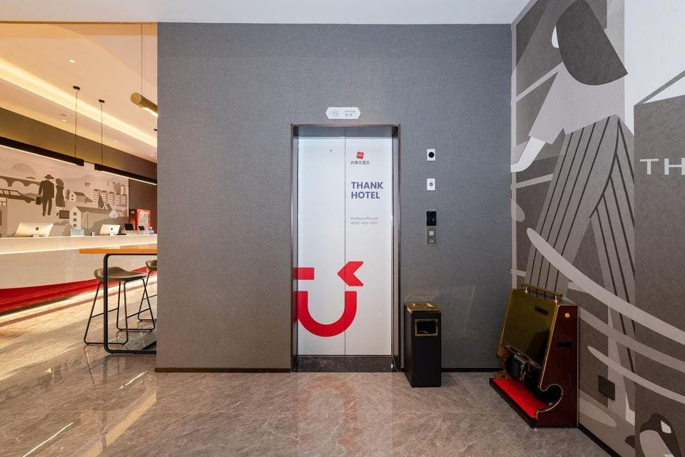 Shankee Hotel (Nanjing Wujiang Passenger Station Huijin Oriental World Trade Plaza) Hotel in Nanjing