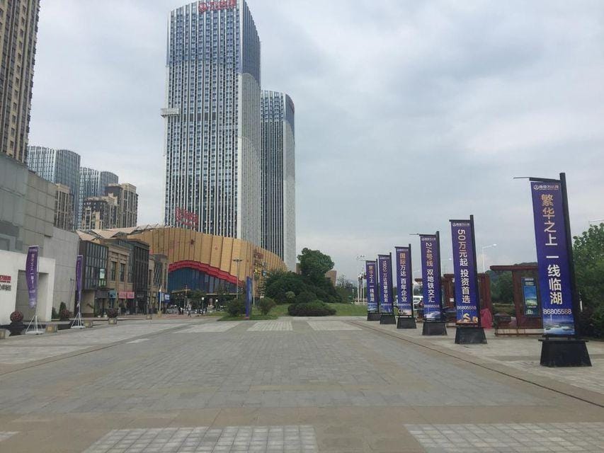 Nanjing Chutian  HoteI Apartment (Xianlin University Town Wanda Mao Branch) Hotel in Nanjing