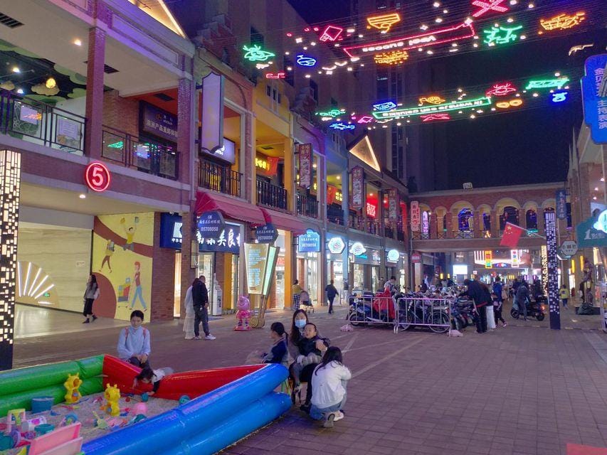 Nanjing Chutian  HoteI Apartment (Xianlin University Town Wanda Mao Branch) Hotel in Nanjing